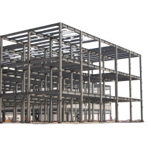 Low Cost Prefab Steel Structure Framed Commercial Office Building